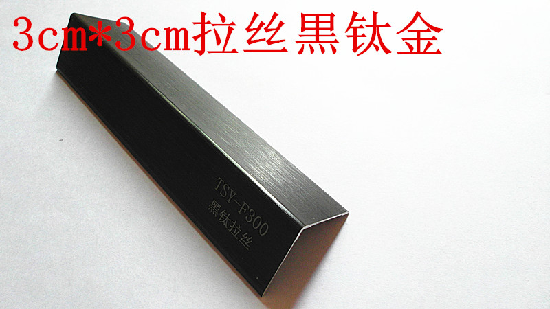 Edge banding Aluminium layering Binding strip L corners 3*3 wire drawing Titanium Binding strip Pressure side of Edge stripin the Basic building materials , Home Hardware , Furniture Hardware , Door Edge category - from Buy2taobao.com to provide professional Taobao agent buy service