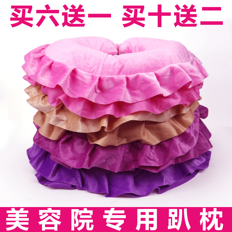 美容院趴枕臉墊頭枕可拆洗圓形U型枕頭 按摩推拿美容床趴趴枕洞枕在類目 牀上用品, 枕頭/枕芯/保健枕/頸椎枕中 - 來自Buy2taobao.com提供專業的淘寶代購服務