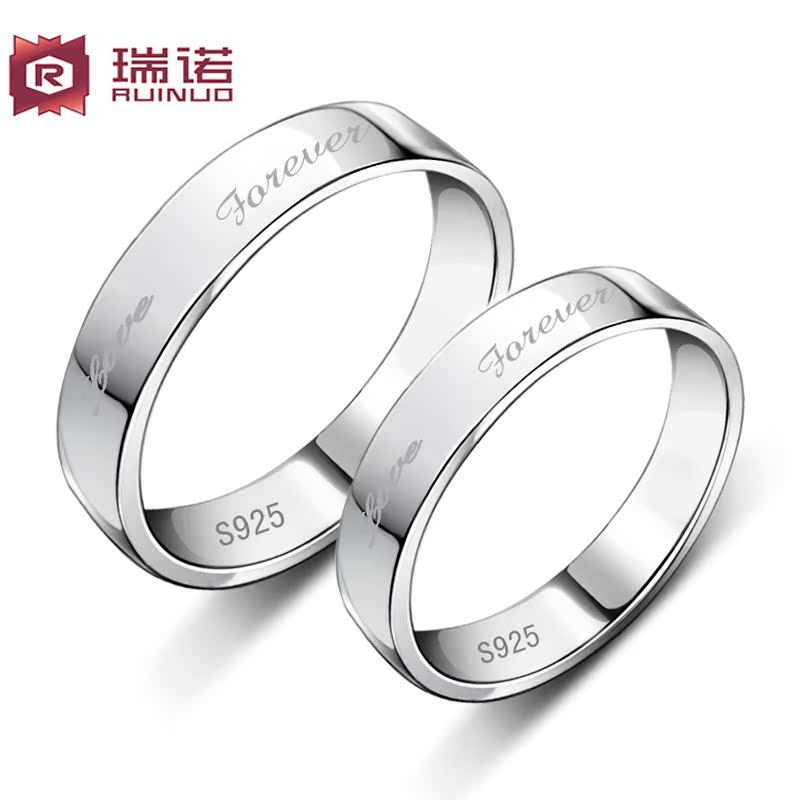瑞诺 925纯银 爱永远情侣戒指 韩版时尚男女简约饰品 免费刻字 瑞诺 925纯银 爱永远情侣戒指 韩版时尚男女简约饰品 免费刻字