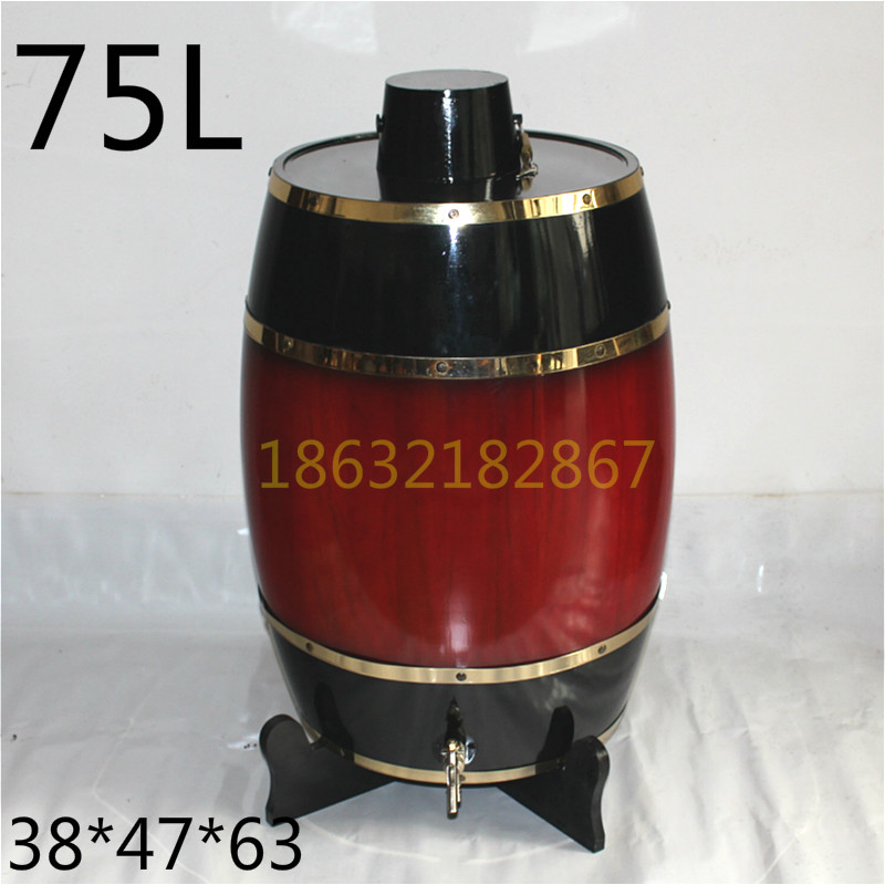 可上锁木酒桶75L/木质酒桶150斤/白酒桶/散酒白酒桶/实木酒桶在类目 餐饮具, 酒壶/酒杯/酒具, 橡木酒具中 - 来自Buy2taobao.com提供专业的淘宝代购服务