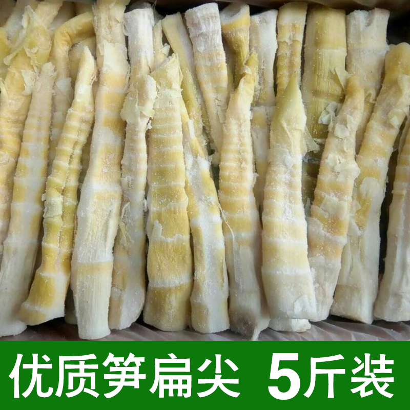 笋干干货5斤临安天目山特产纯咸笋农家自制零食天然盐扁尖竹笋干在类目 零食/坚果/特产, 蜜饯/枣类/梅/果干, 笋类制品中 - 来自Buy2taobao.com提供专业的淘宝代购服务