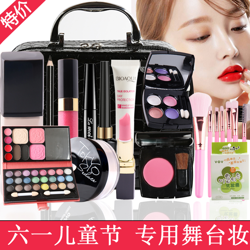 六一儿童节化妆品套装彩妆组合全套幼儿园女学生演出舞台妆初学者在类目 彩妆/香水/美妆工具, 彩妆套装中 - 来自Buy2taobao.com提供专业的淘宝代购服务