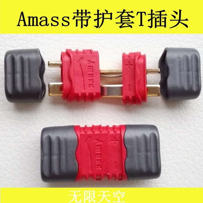 T型插頭對接插座 T形電源連接器 公母壹對 公頭 母頭接插件線在類目 玩具/童車/益智/積木/模型, 電動遙控玩具零件/工具, 遙控飛機零配件中 - 來自Buy2taobao.com提供專業的淘寶代購服務
