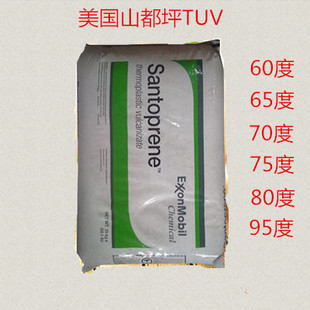 TPV美国山都坪8211-35耐化学耐磨高流动TPV橡胶原料热塑性弹性体在类目 五金/工具, 紧固件, 其它紧固件中 - 来自Buy2taobao.com提供专业的淘宝代购服务
