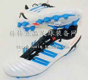  棒棒正品：ADIDAS Adipower HG 白蓝 日版释迦底猎11 足球鞋