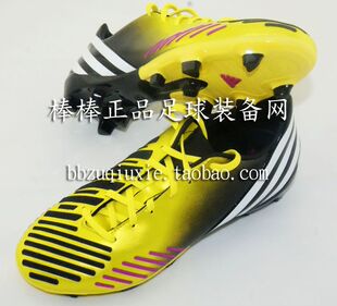  棒棒正品：ADIDAS Absolion LZ FG 猎鹰12 次顶级 足球鞋 G64928