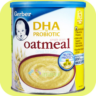  DHA+益生菌！美国原装Gerber嘉宝婴儿脑黄金燕麦米粉 6个月起 2段