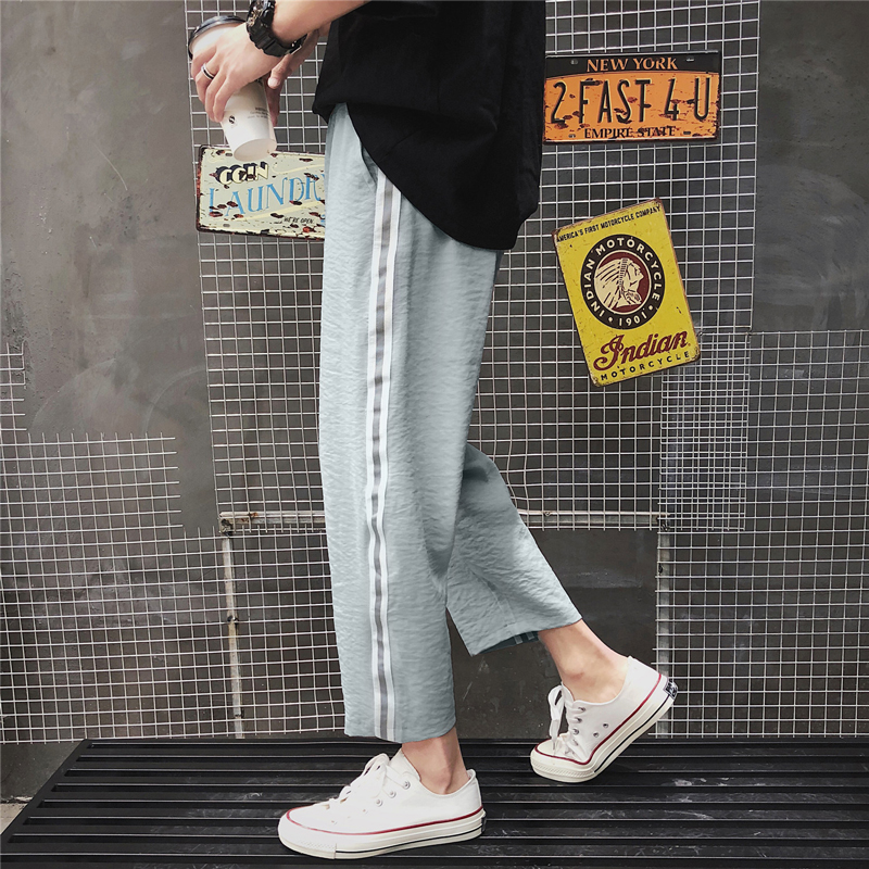 Spring new pattern man Easy Casual pants Korean Edition Trend Ninth pants trousers Versatile solar system Haren pantsin the Men's clothing, Casual pants category - from Buy2taobao.com to provide professional Taobao agent buy service