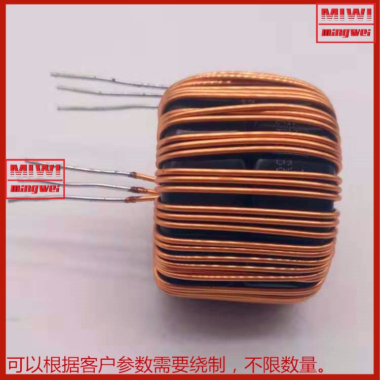Ring Kool ring inductance Sure According to customer Need customized parameterin the Hardware/Tool , Electrical control, Industrial Power, Switching Mode Power Supply category - from Buy2taobao.com to provide professional Taobao agent buy service