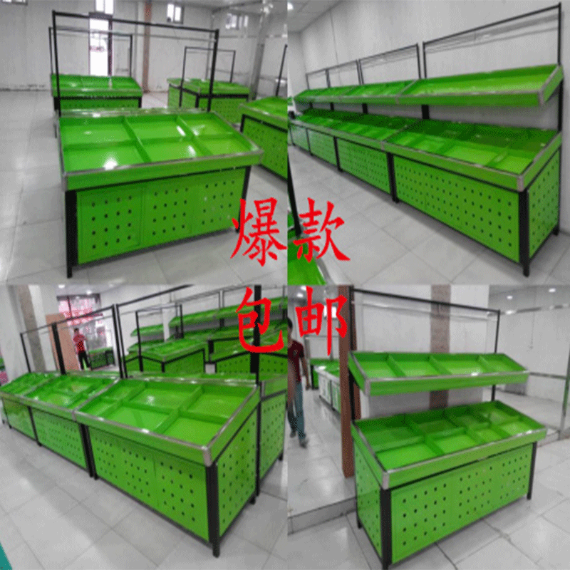 蔬菜架果蔬架蔬菜水果货架水果店蔬菜店展示架超市促销台水果货架|ruв категории коммерческий/офисная мебель, полки/витрина, овощи стойка - от Buy2taobao.com для оказания профессиональной услуги покупки агента Taobao