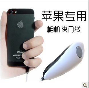 苹果5手机iPhone5配件iPhone4镜头自拍快门线iPhone4S照相机控制