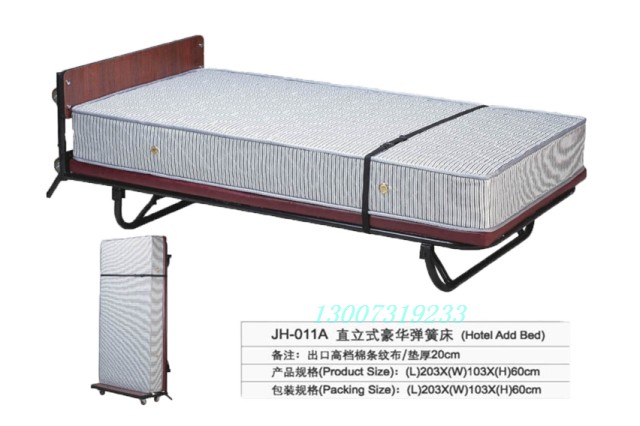 JH-011A直立式豪華彈簧床酒店加床午休床墊厚20CM棉條紋布在類目 商業/辦公傢俱, 酒店傢俱, 酒店單間/標間/成套傢俱中 - 來自Buy2taobao.com提供專業的淘寶代購服務