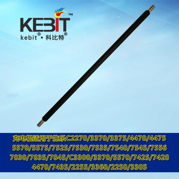科比特充电辊适合施乐C2255 3300 3360 7425 7428 7435 2270 3370|msdalam kategori peralatan pejabat/Supplies/Perkhidmatan yang berkaitan, peralatan pejabat yang lain, aksesori Copier - dari Buy2taobao.com untuk memberikan perkhidmatan ejen Taobao profesional membeli