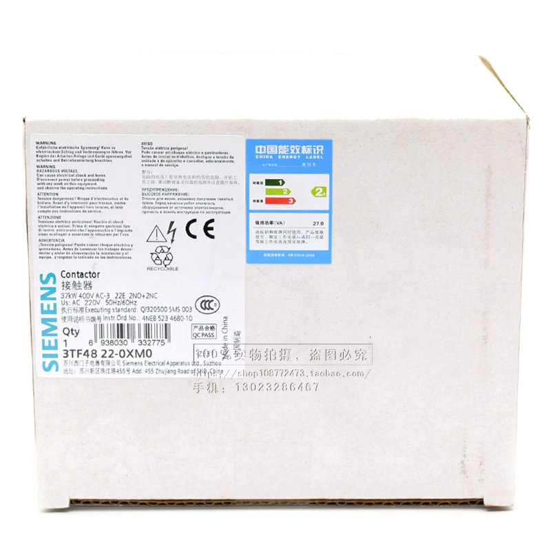 超值原装西门子接触器 3TF4822-0X 线圈电压36V110V220V 电流75A|msdalam kategori elektronik/Electrician, lain - dari Buy2taobao.com untuk memberikan perkhidmatan ejen Taobao profesional membeli