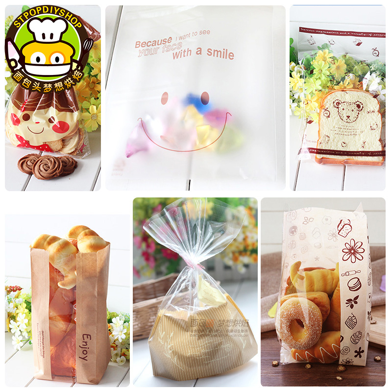 烘焙包装 西饼面包袋 千层饼袋 饼干袋 吐司袋透明面包袋多款可选|ruв категории кухня/посуда, барбекю/выпечка утварь, выпечка diy приборов, закуски коробку/упаковка мешок - от Buy2taobao.com для оказания профессиональной услуги покупки агента Taobao