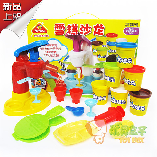 培培乐彩泥套装模具不干无毒软陶泥工具手工轻粘土儿童橡皮泥玩具|ruв категории игрушка/коляска/головоломка/блоки/модель, цвет/глина/из глины, цвет/пластилин - от Buy2taobao.com для оказания профессиональной услуги покупки агента Taobao