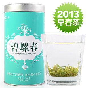  天福茗茶 碧螺春-M5 年特级春茶四川乐山高山绿茶 100克罐装