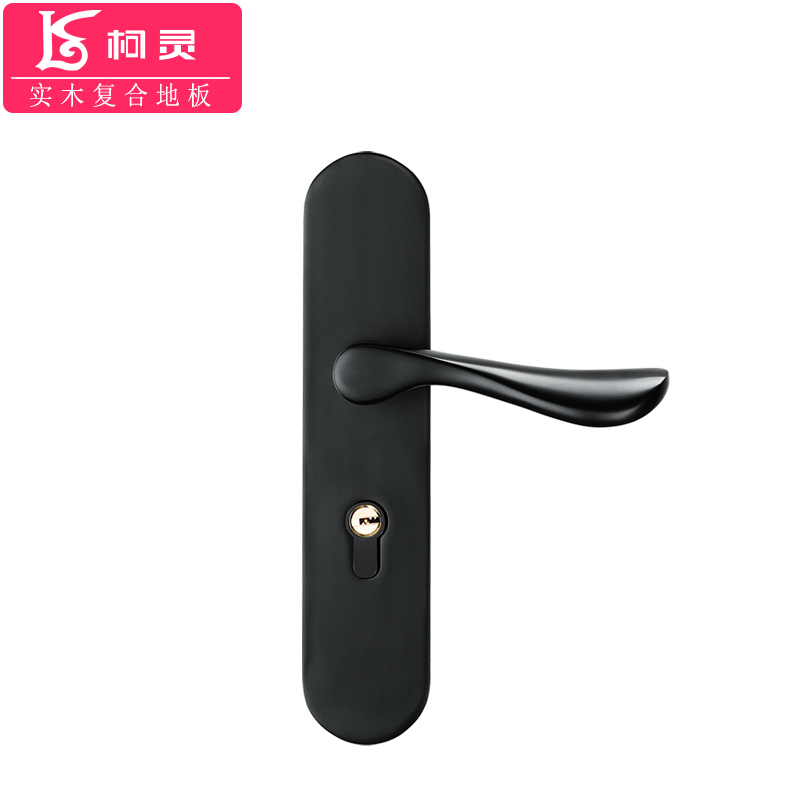 美式黑色卧室门锁室内门把手家用静音房门锁太空铝分体木门锁锁具|ruв категории основы строительных материалов, бытовой техники, замок, механический замок - от Buy2taobao.com для оказания профессиональной услуги покупки агента Taobao