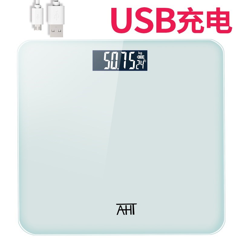杭泰usb充电家用电子称测体重秤精准成人健康减肥称重女生人体秤在类目 个人护理/保健/按摩器材, 美容/美体辅助工具, 体重秤/健康秤中 - 来自Buy2taobao.com提供专业的淘宝代购服务