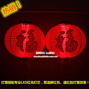  春节元宵节优质金粉福字红色绸布LED电子灯笼一对（配红光灯芯
