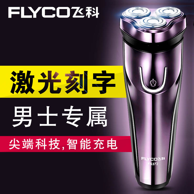 创意生日礼物送男生男友老公爸爸父亲节走心神秘惊喜diy特别实用在类目 节庆用品/礼品, 其它节庆用品中 - 来自Buy2taobao.com提供专业的淘宝代购服务