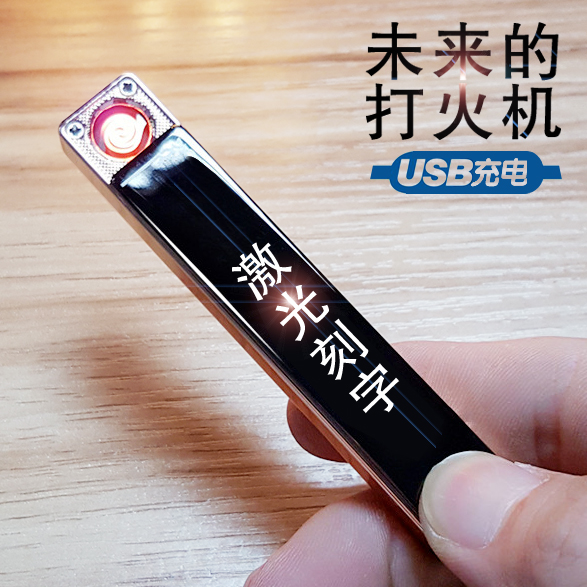 创意生日礼物男生老爸实用特别送男友老公情人节礼品男士成人diy|ruв категории фестиваль товаров/подарок, Другие фестивали товаров - от Buy2taobao.com для оказания профессиональной услуги покупки агента Taobao