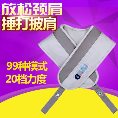 multi-function massage Shawl cervical vertebra Shoulder Massager Neck Waist Shoulder Beat whole body massage instrumentin the Personal Care/Health/Massage equipment , Massage equipment , Massage shawl/Shoulder massage with percussion category - from Buy2taobao.com to provide professional Taobao agent buy service