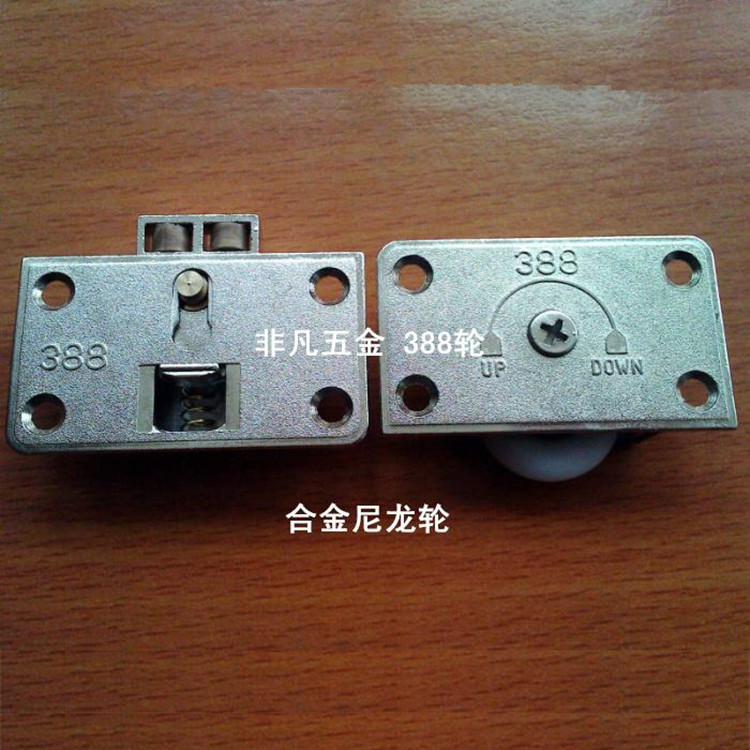 Pay 8 full high quality Mute bearing 388 Sliding door Sliding Door Wheel wardrobe pulley Push pull Wood windows Wooden doorsin the Basic building materials , Home Hardware , Door fittings , Hanging slip category - from Buy2taobao.com to provide professional Taobao agent buy service