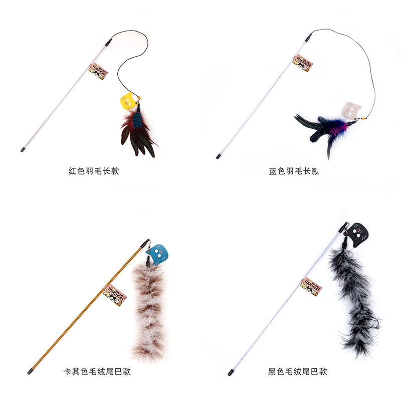 TOUCHDOG 它它 宠物用品新款猫狗玩具 猫咪逗猫棒羽毛轻柔亲肤|ruв категории животное/Животное питание и принадлежностей, одежды и аксессуаров для домашних животных, домашний костюм/плащ - от Buy2taobao.com для оказания профессиональной услуги покупки агента Taobao