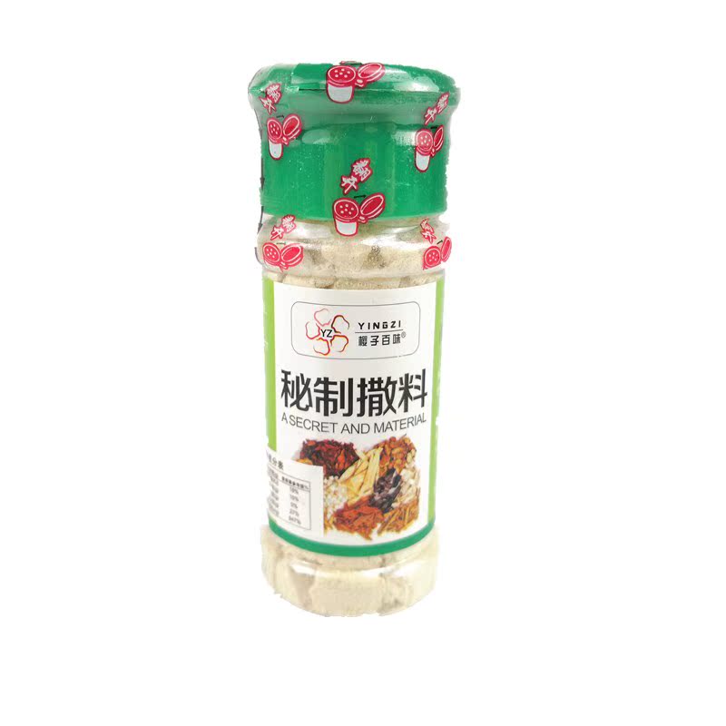 秘制撒料一瓶35克 烧烤孜然茴香调味料野炊家用食用调味料在类目 粮油米面/南北干货/调味品, 调味品/果酱/沙拉, 调味料, 烧烤调料中 - 来自Buy2taobao.com提供专业的淘宝代购服务