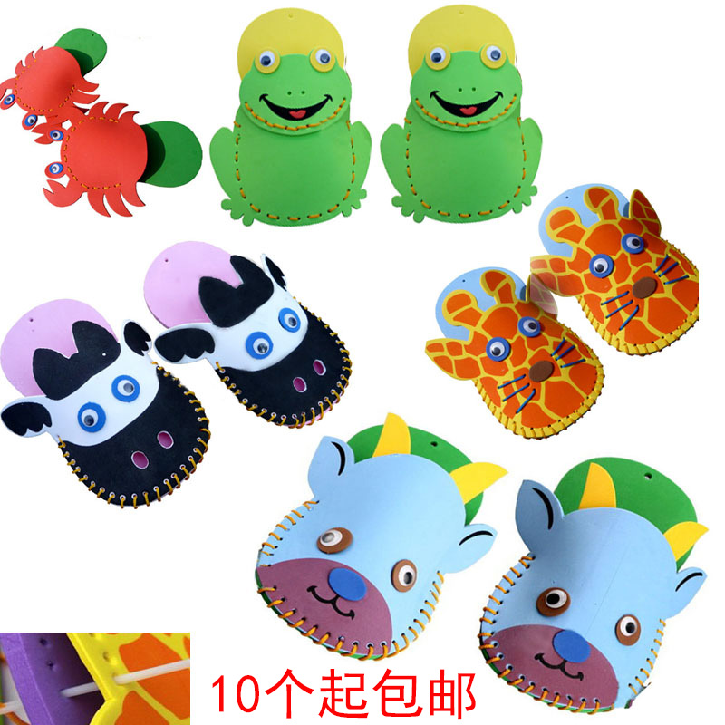 兒童eva手工拖鞋 幼兒園益智手工材料包 海綿拖鞋手工制作粘貼畫在類目 玩具/童車/益智/積木/模型, 繪畫類用品, 調色盤中 - 來自Buy2taobao.com提供專業的淘寶代購服務