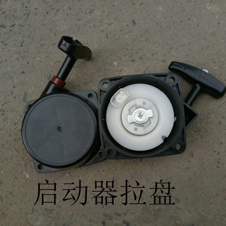 3WF-3喷雾喷粉机配件 化油器 火花塞 拉盘 背带 高压包 定子在类目 五金/工具, 机电五金, 内燃机, 汽油机中 - 来自Buy2taobao.com提供专业的淘宝代购服务