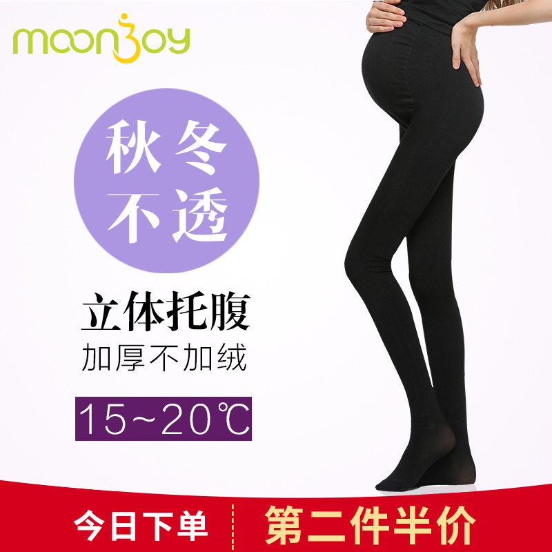 pregnant woman Silk stockings Pantyhose spring and autumn Thick section Stomach lift Adjustable Bottoming socks Autumn and winter Pantyhose Stirrup elastic Socksin the Maternity/Maternal supplies/Nutrition , Maternal hat/Pregnant women socks/Women shoes , Pregnant women socks/Pantyhose/Bottoming socks category - from Buy2taobao.com to provide professional Taobao agent buy service