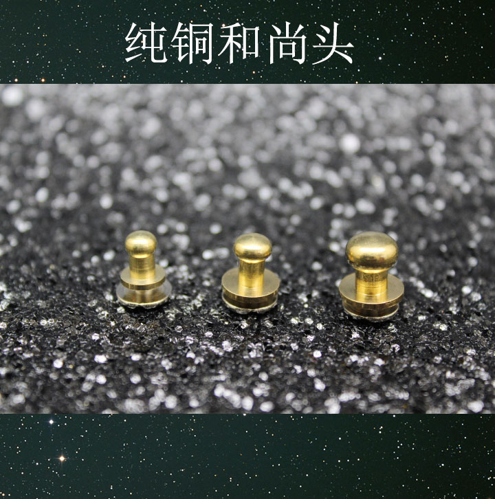 皮带和尚头 手工diy箱包配件扣子 黄铜奶嘴钉奶咀钉和尚头在类目 服饰配件/皮带/帽子/围巾, 鞋包/皮带配件, 皮带扣中 - 来自Buy2taobao.com提供专业的淘宝代购服务