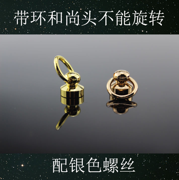 手工DIY小拉手箱包配件皮具扣环带拉环和尚头带圈和尚头不能旋转在类目 服饰配件/皮带/帽子/围巾, 鞋包/皮带配件, 皮带扣中 - 来自Buy2taobao.com提供专业的淘宝代购服务