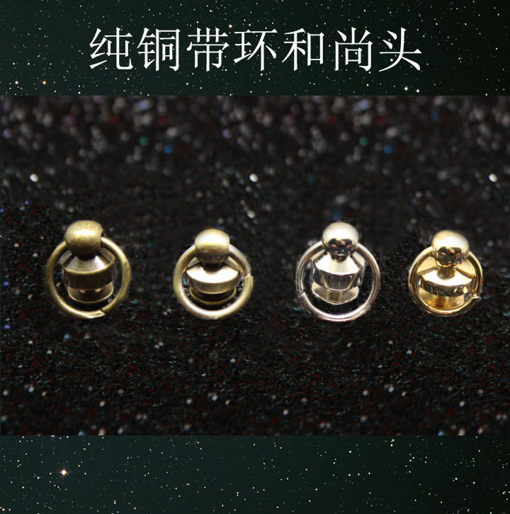 手工DIY小拉手箱包配件皮具扣环带拉环和尚头带圈和尚头不能旋转在类目 服饰配件/皮带/帽子/围巾, 鞋包/皮带配件, 包配件, 钥匙扣中 - 来自Buy2taobao.com提供专业的淘宝代购服务