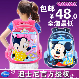 包邮 authentic pupil schoolbag for men and women, Minnie Disney school bags shoulder bags children bags