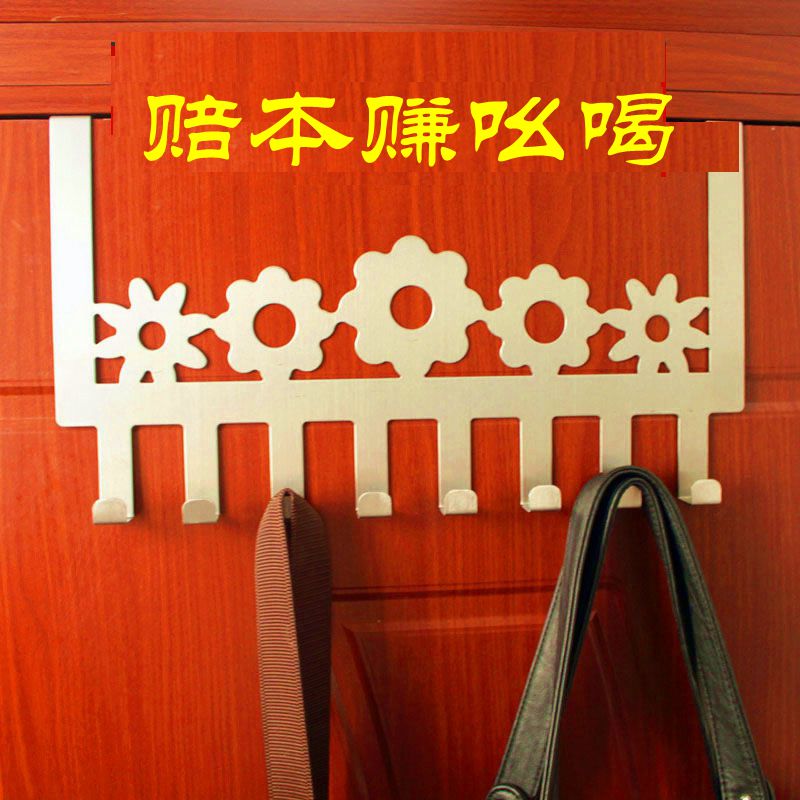不锈钢门后挂钩免钉无痕门后挂衣架创意门背金属挂钩强力衣钩征途|ruв категории получать отделка, семьи отделка приборов, крюк/липкий крюк - от Buy2taobao.com для оказания профессиональной услуги покупки агента Taobao