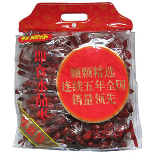  2袋包邮 好想你红枣 好想你水晶枣1000克 好想你枣子新郑大枣批发