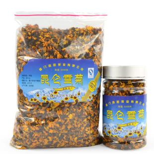  鸿茗茶叶 花草茶养生茶 特级 新疆昆仑雪菊 天山血菊 菊花茶包邮