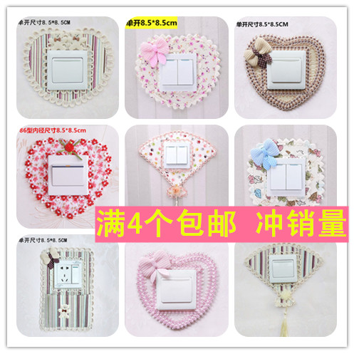 switch smart cover Switch Sticker Wall stickers Fabric art Lace Socket stickers originality Korean Simplicity Modern Continental Decoration setsin the Home accessories , Stickers , Switch Sticker category - from Buy2taobao.com to provide professional Taobao agent buy service