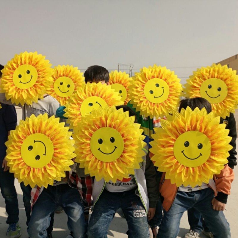 61 kindergarten dance prop Sunflower Hand Smiling face Sun flower sports meeting Opening ceremony admission propin the Sports/Yoga/Fitness/Fans supplies , Dance/Aerobics/Gymnastics , More kinds of dance , More Dance Accessories category - from Buy2taobao.com to provide professional Taobao agent buy service