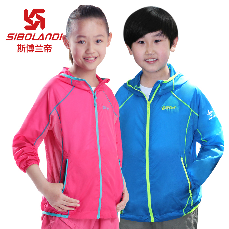 Sprot Emperor With children summer children outdoors Skin clothing CUHK Light and thin ventilation Sunscreen Air-conditioned shirtin the Children/Baby/Family fitted , Children's outdoor clothing , Children's skin clothing/Sun protection clothing category - from Buy2taobao.com to provide professional Taobao agent buy service