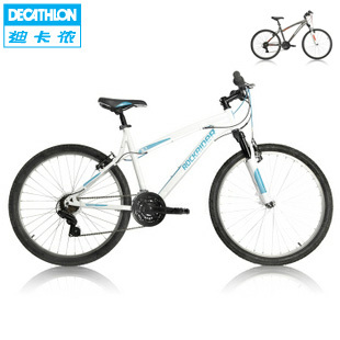 btwin 5.1 decathlon