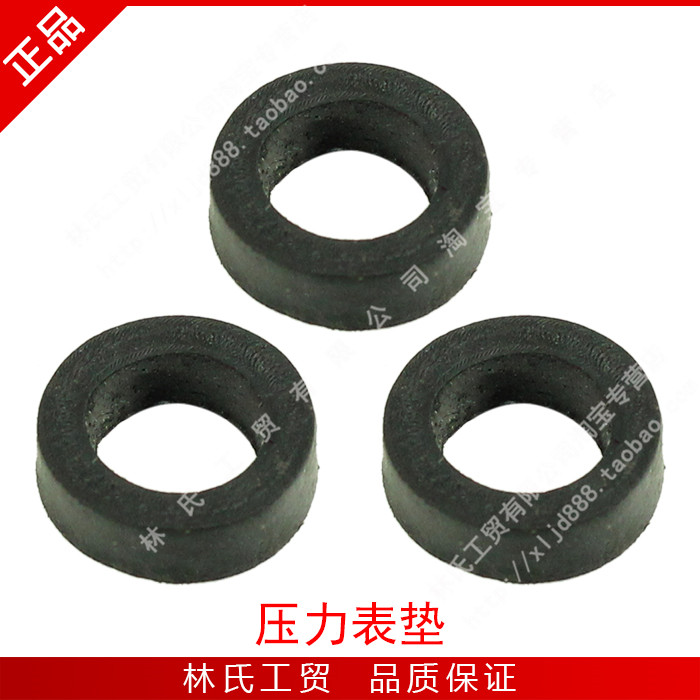 Pressure Washer Car washing machine Brush car parts 280 type 380 type 55 type 58 type 40 Pressure gaugein the Car/Articles/Fitting/Refit , Car cleaning supplies/Cleaning Tools , Other car cleaning tools/Articles category - from Buy2taobao.com to provide professional Taobao agent buy service