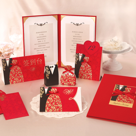 唯思美 唯美系列 结婚 婚庆 套系 糖盒 请柬 桌卡
