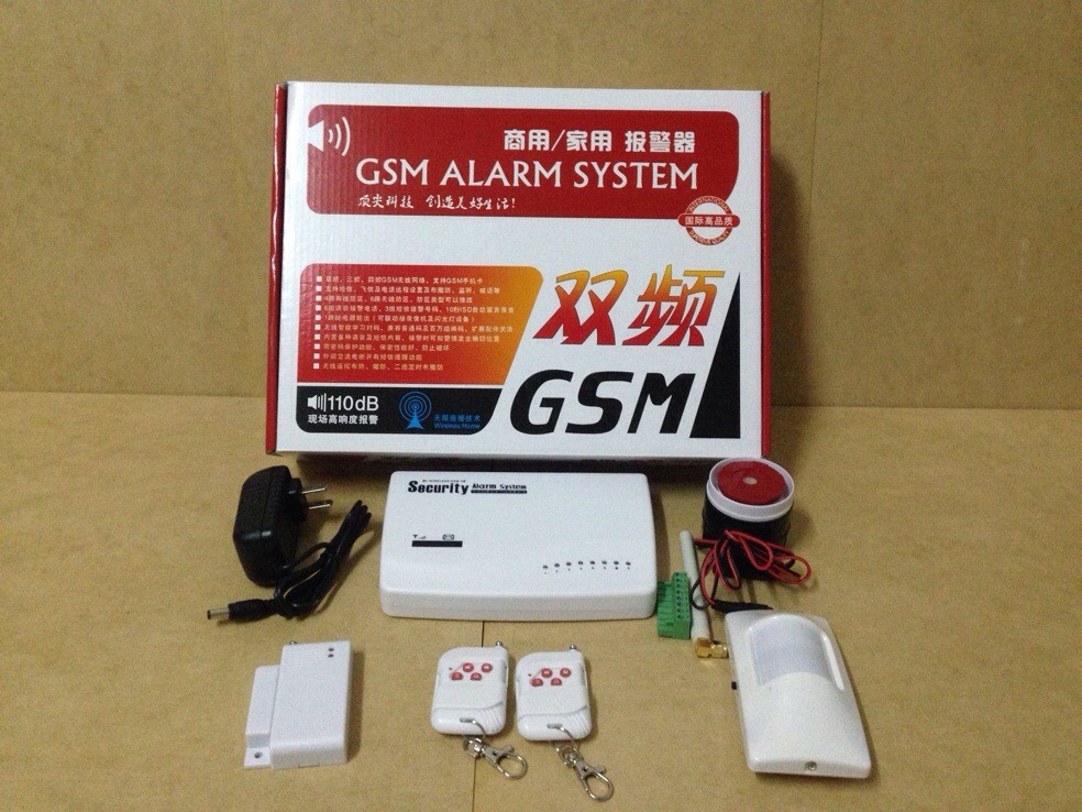 家用智能防盗器手机卡报警器GSM报警器短信报警器电话通知报警器在类目 电子/电工, 防盗报警器材及系统, 报警主机中 - 来自Buy2taobao.com提供专业的淘宝代购服务