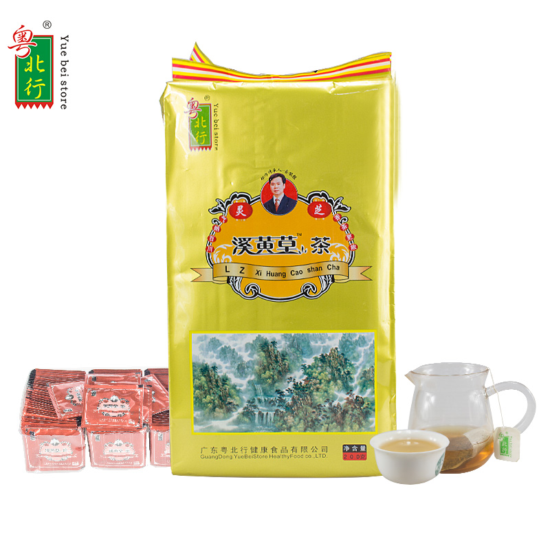 实惠装粤北行 灵之溪黄草 袋泡溪黄茶凉茶 袋装溪黄草独立100小包在类目 传统滋补营养品, 养生茶中 - 来自Buy2taobao.com提供专业的淘宝代购服务