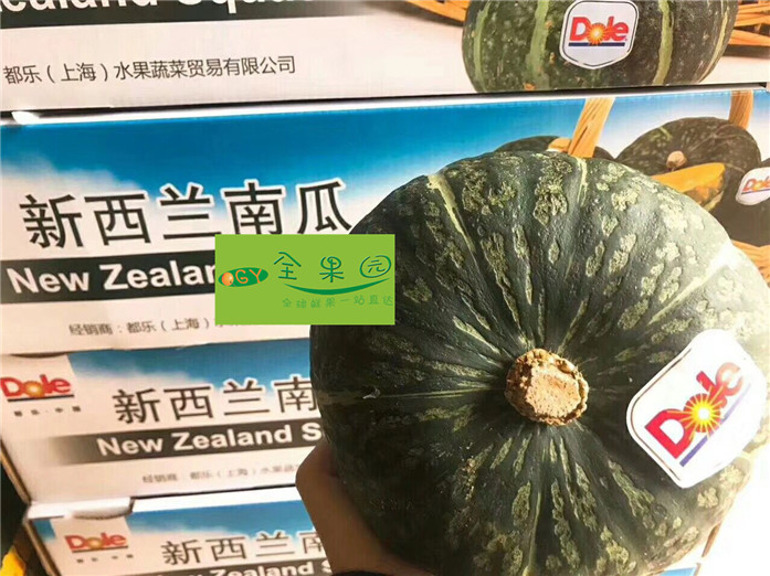 全果园新鲜蔬果新西兰进口南瓜都乐鲜南瓜 软糯香甜6个装|msdalam kategori daging perikanan/Buah-buahan segar dan sayur-sayuran/dimasak, sayur-sayuran segar/Vegetable Products, sayur-sayuran segar, lain - dari Buy2taobao.com untuk memberikan perkhidmatan ejen Taobao profesional membeli