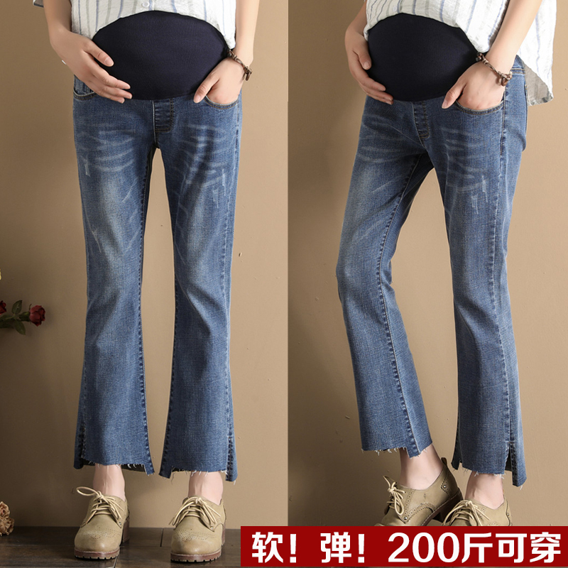 pregnant woman Jeans Thin section Easy Straight pants Spring Add fertilizer XL Broad leg Ninth pants 200 Jinin the Maternity/Maternal supplies/Nutrition , Maternity Pants/Prop belly pants, Pregnant women bellbottoms category - from Buy2taobao.com to provide professional Taobao agent buy service